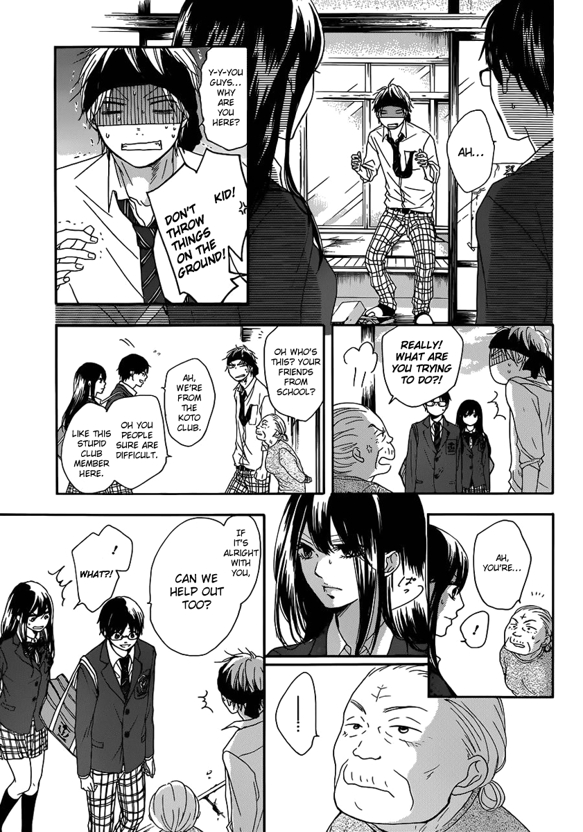 Kono Oto Tomare!, Chapter 2 image 57